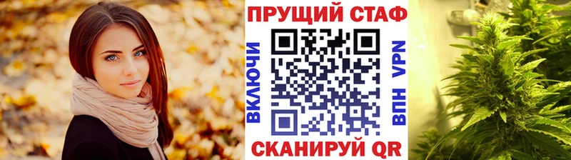 Что такое Советский ГАШ  Alpha-PVP  Меф мяу мяу  Кокаин 