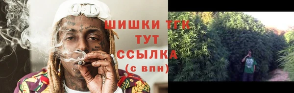 прущие крисы Абдулино