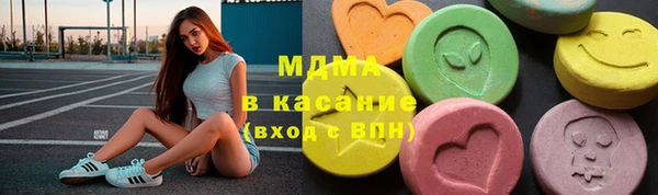 прущие крисы Абдулино