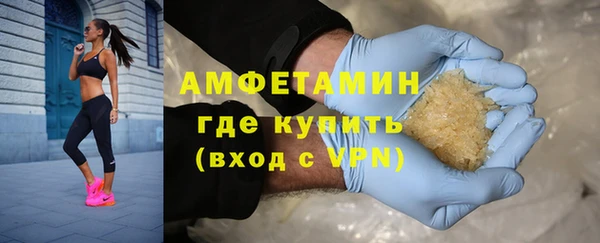 круглые Карталы