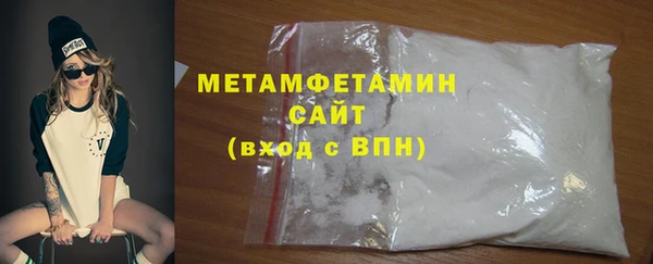 прущие крисы Абдулино