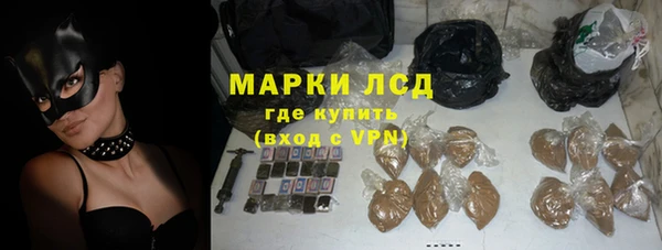 мет Абаза