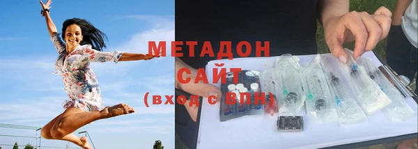прущие крисы Абдулино