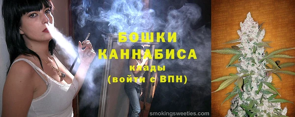 мет Абаза