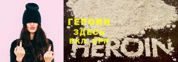 мет Абаза