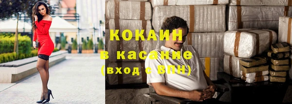кристаллы Алзамай