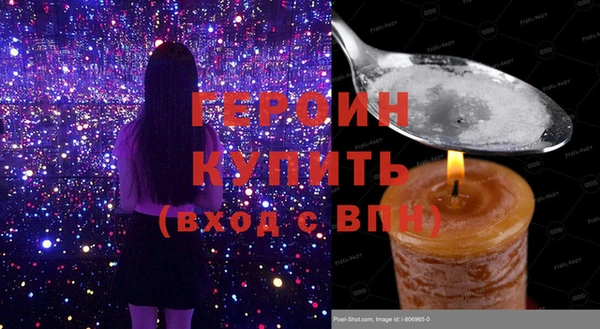 прущие крисы Абдулино