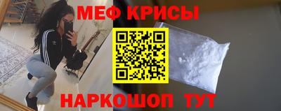 индика Малгобек