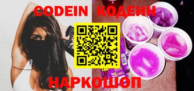индика Малгобек