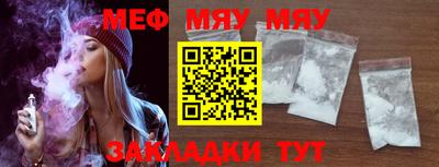 МДПВ Абакан