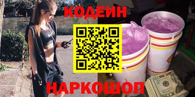 трава Мариинск