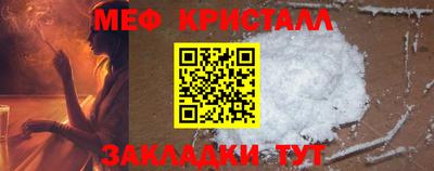 МДПВ Абакан