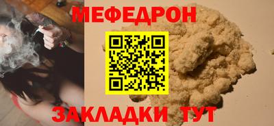 индика Малгобек