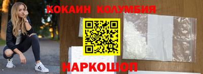 индика Малгобек