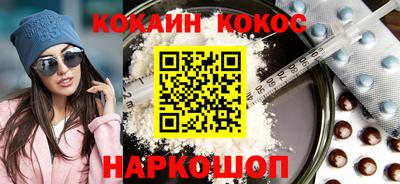 альфа пвп Азнакаево