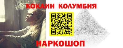 трава Мариинск