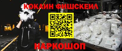 альфа пвп Азнакаево