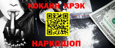 альфа пвп Азнакаево