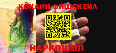 альфа пвп Азнакаево