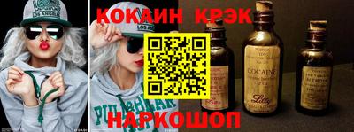 альфа пвп Азнакаево