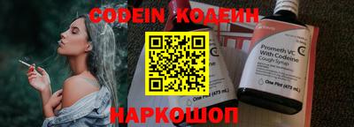 МДПВ Абакан