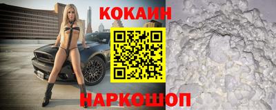 индика Малгобек