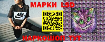 эйфоретик Малоярославец