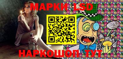 COCAINE Абинск