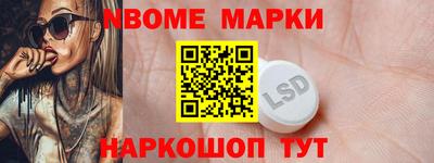 МДПВ Абакан