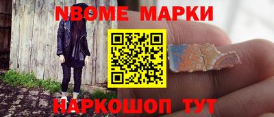 индика Малгобек