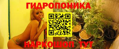 COCAINE Абинск