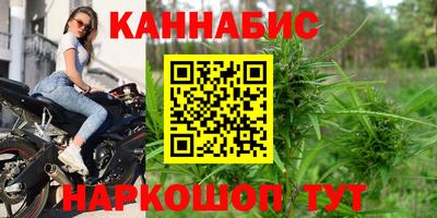 эйфоретик Малоярославец