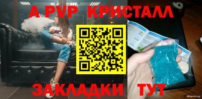 МДПВ Абакан