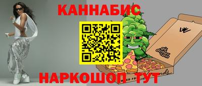 эйфоретик Малоярославец