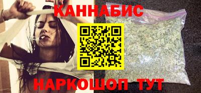 эйфоретик Малоярославец