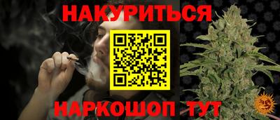 эйфоретик Малоярославец