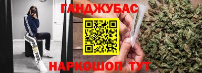альфа пвп Азнакаево