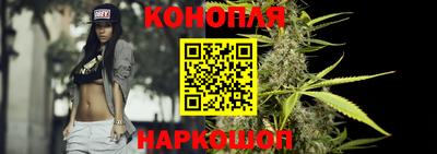 эйфоретик Малоярославец