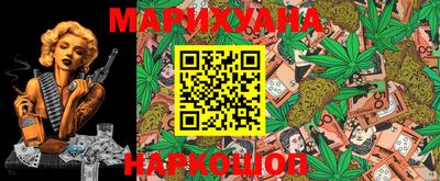 альфа пвп Азнакаево