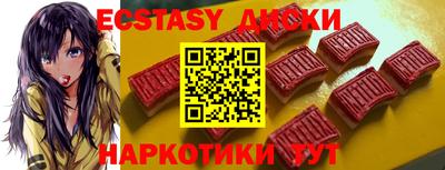 альфа пвп Азнакаево