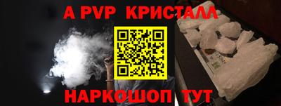 МДПВ Абакан