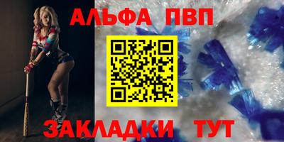 индика Малгобек