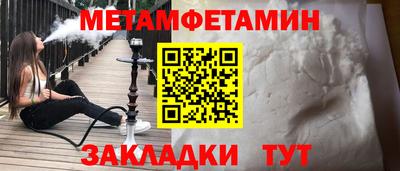 МДПВ Абакан