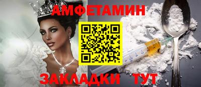 индика Малгобек