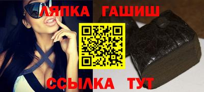 эйфоретик Малоярославец
