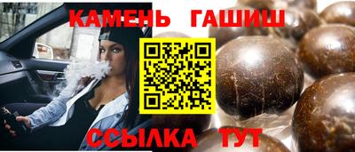 эйфоретик Малоярославец