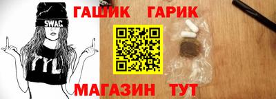 эйфоретик Малоярославец