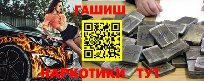 трава Мариинск