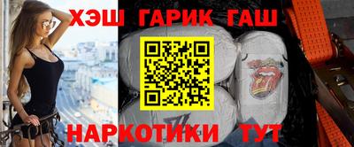 трава Мариинск