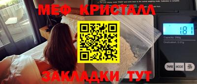 МДПВ Абакан